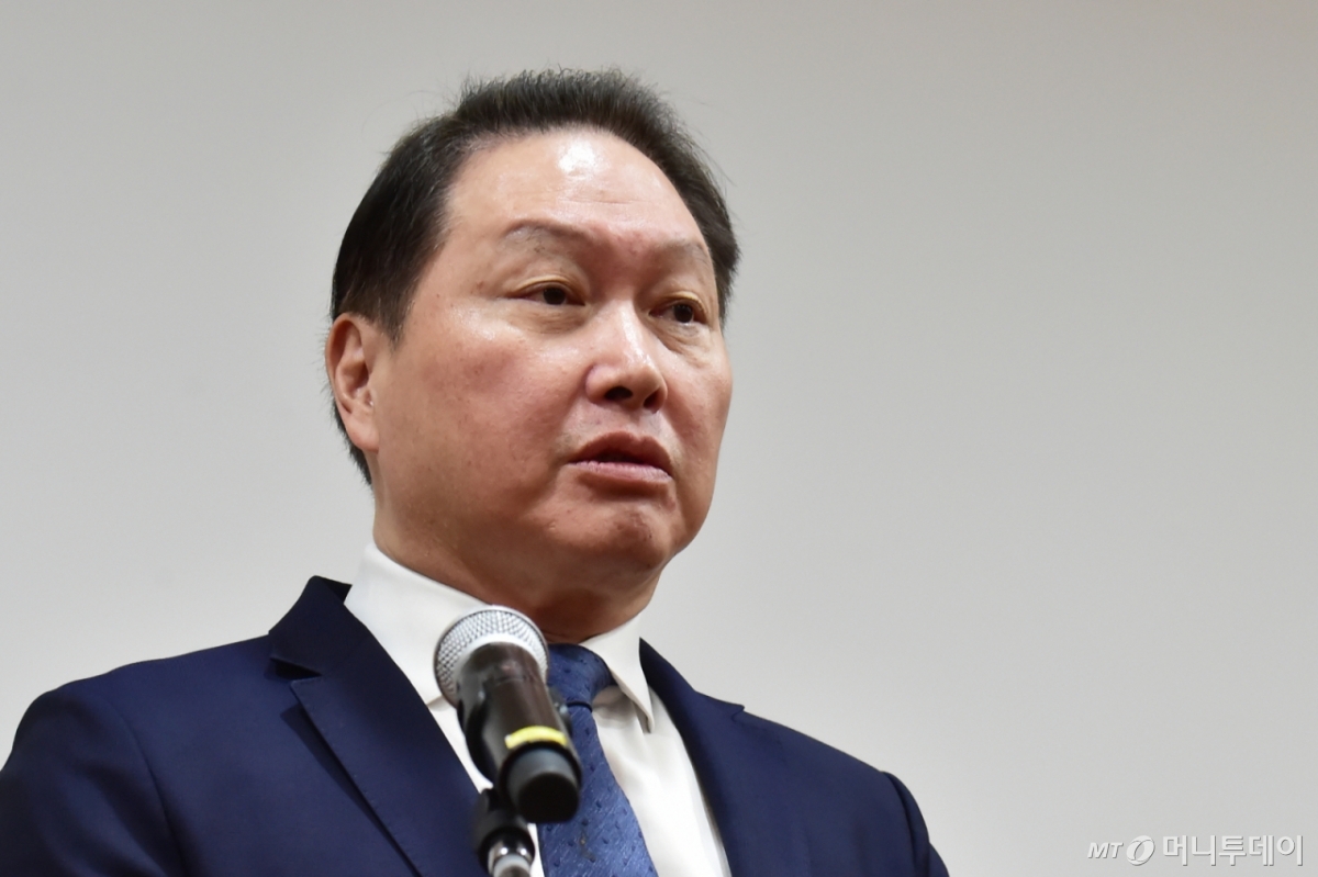 대법, 최태원·노소영 재산분할 파기환송…SK 주가 5%대 급락 - 머니투데이