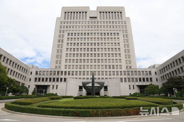 서울 서초구 대법원 전경./사진=뉴시스