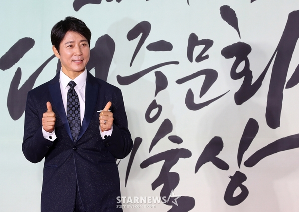 배우 최수종./사진=스타뉴스 DB