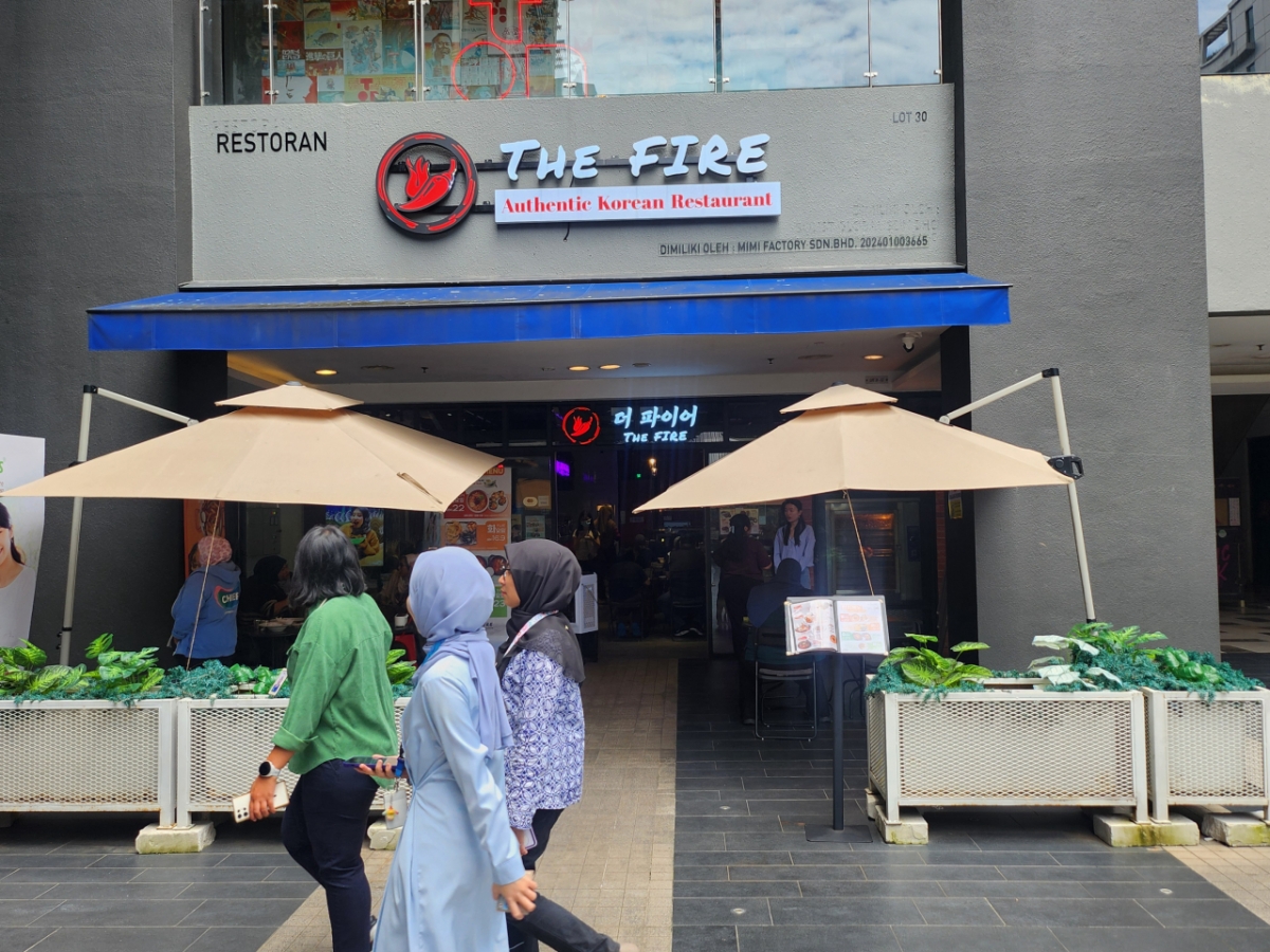 말레이시아 쿠알라룸푸르에 위치한 한 한인 식당./사진=송정현 기자 