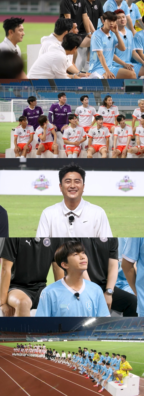 JTBC '뭉쳐야 찬다4'./사진제공=JTBC '뭉쳐야 찬다4'