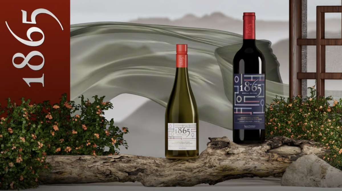 이번에 한정 출시된 1865 비러브드 에디션./시진제공=금양인터내셔널