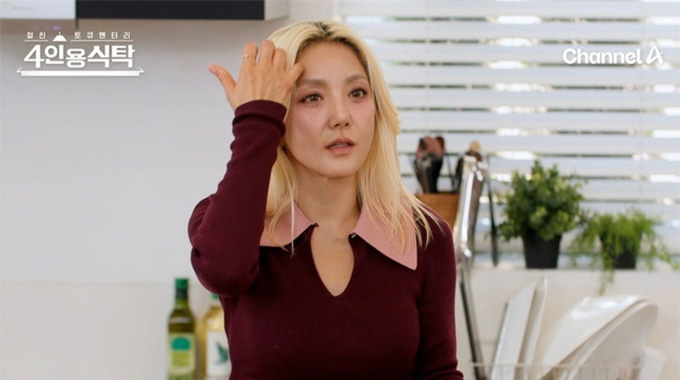 그룹 S.E.S. 출신 가수 바다가 어린 시절을 떠올린다. /사진=채널A '절친 토큐멘터리-4인용식탁'