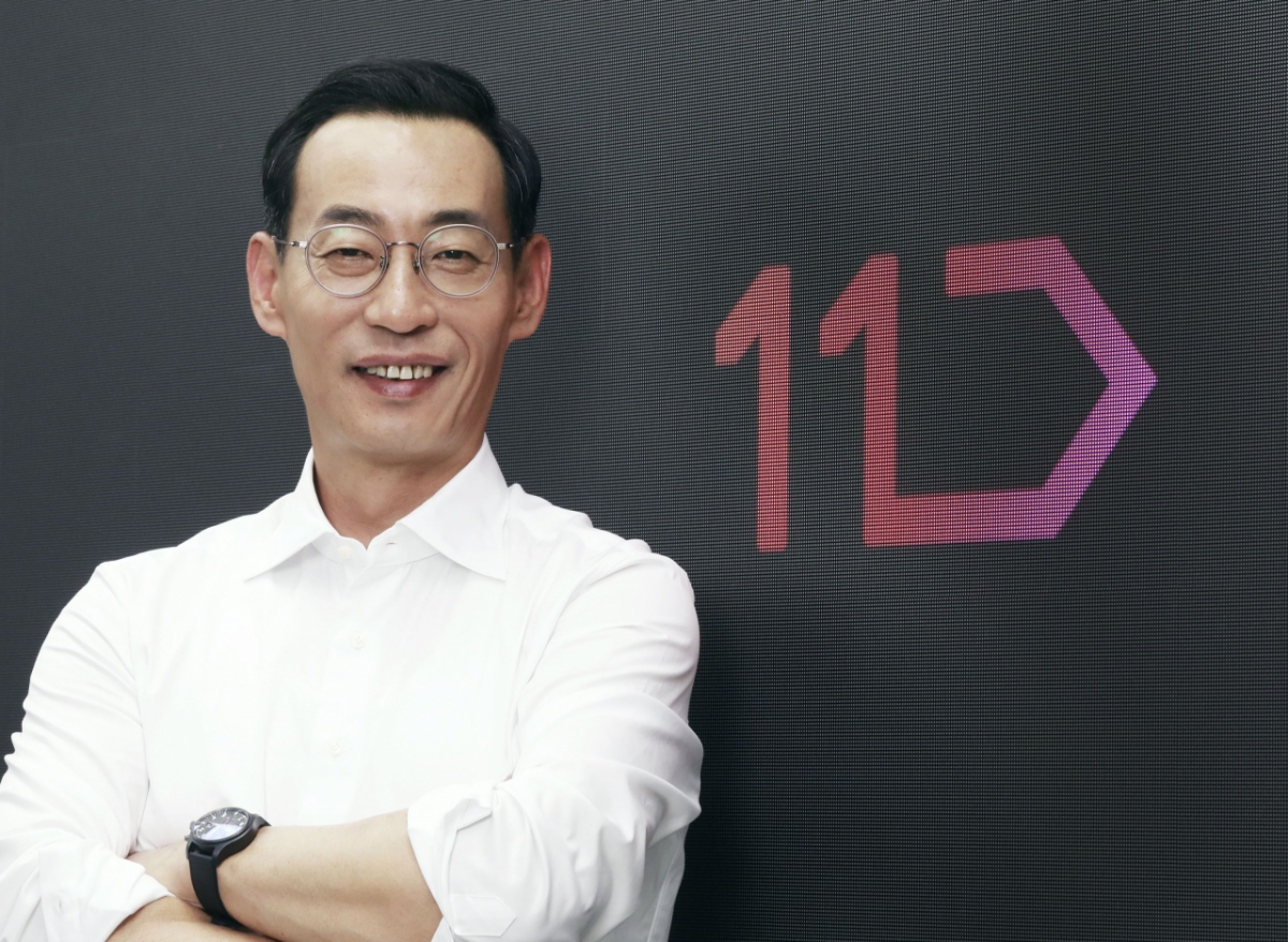 박현수 11번가 대표이사. /사진제공=11번가