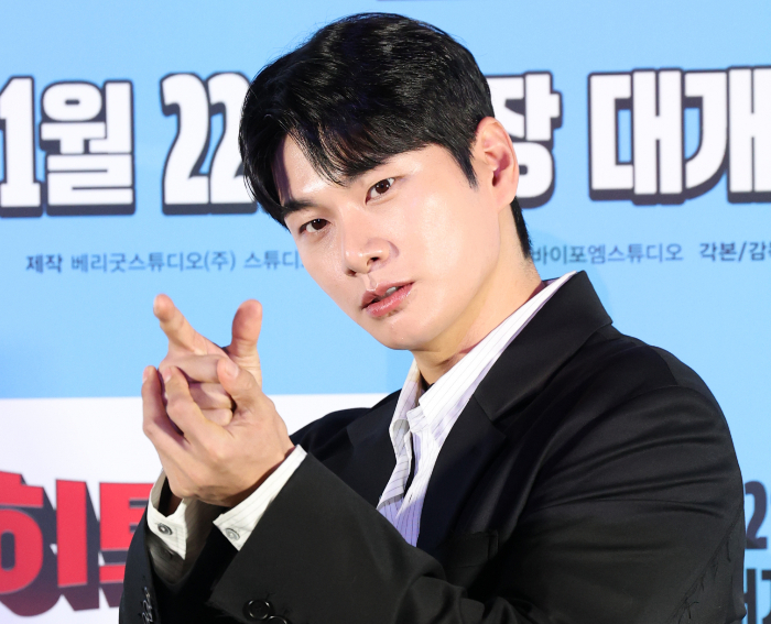 배우 이이경. /사진=뉴스1