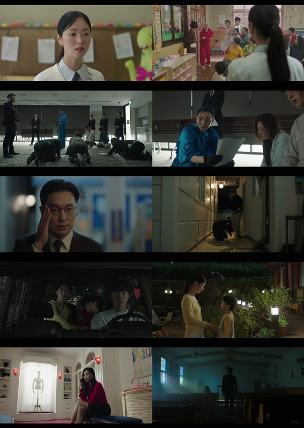 지니 TV 오리지널 '착한 여자 부세미'./지니 TV 오리지널 '착한 여자 부세미' 7회 영상 캡처