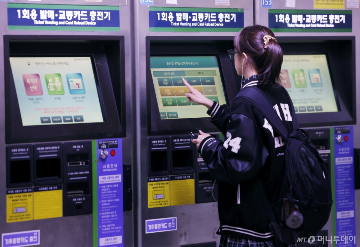 서울 시내 지하철 개찰구의 모습. /사진=김진아