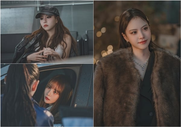 티빙 '친애하는 X'의 이열음./사진제공=티빙(TVING)