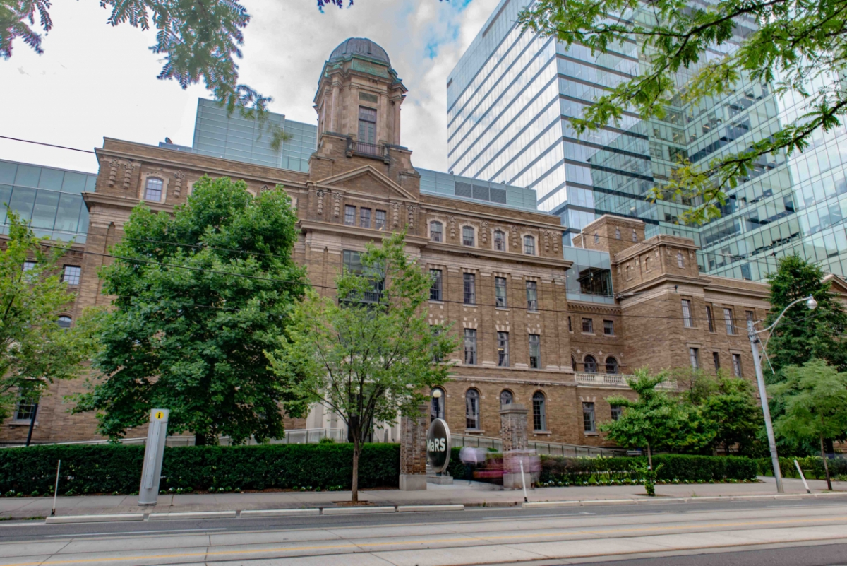 마스 디스트릭트 외관/사진= SK바이오팜