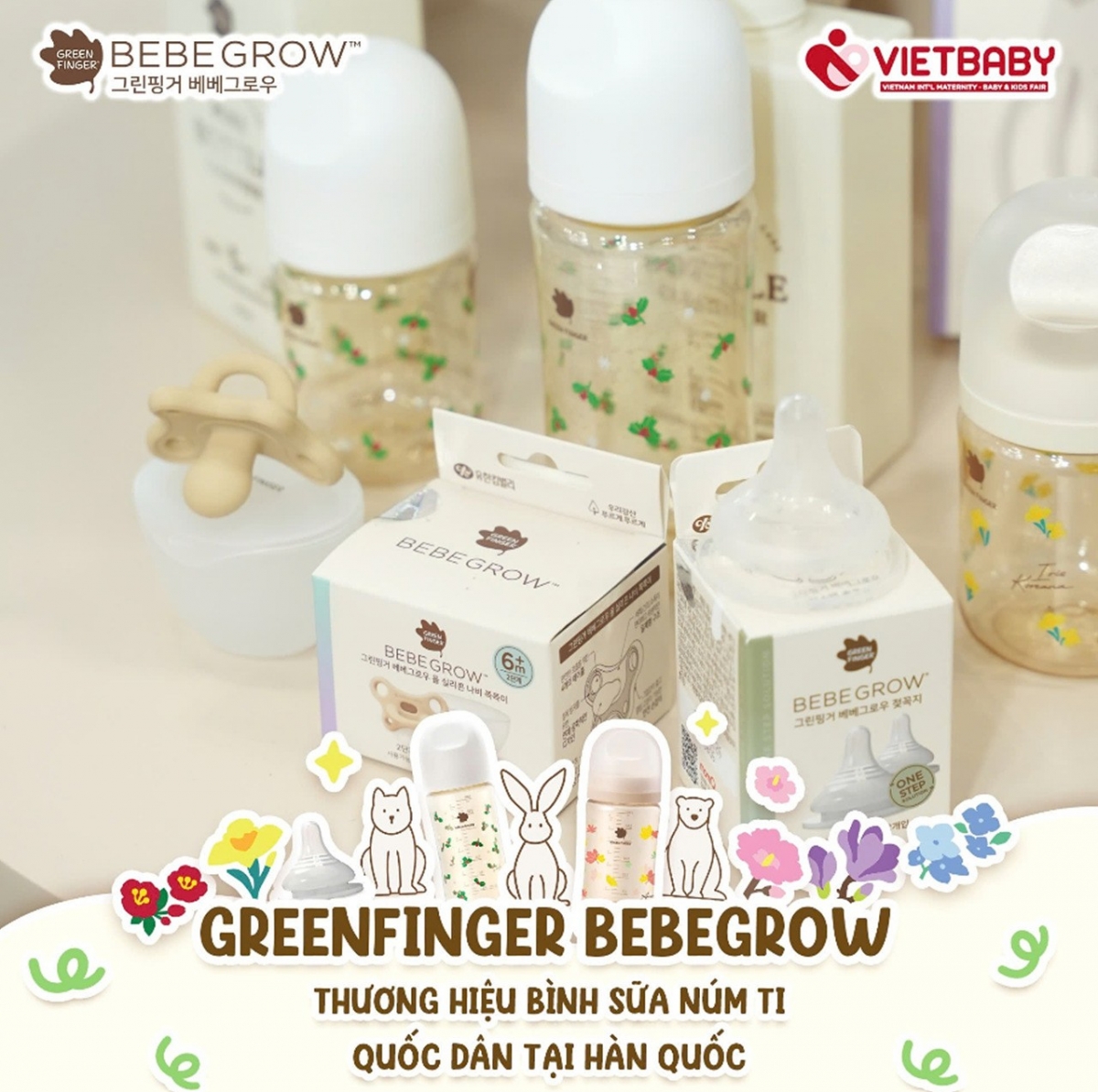 /사진제공=유한킴벌리