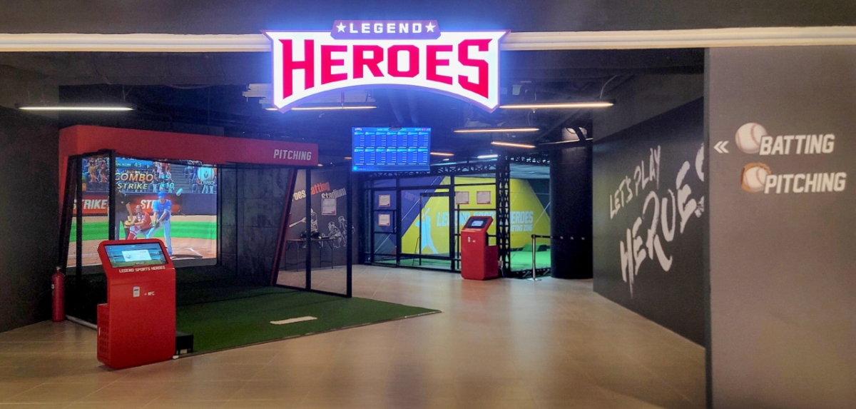 레전드 히어로즈 실내 모습