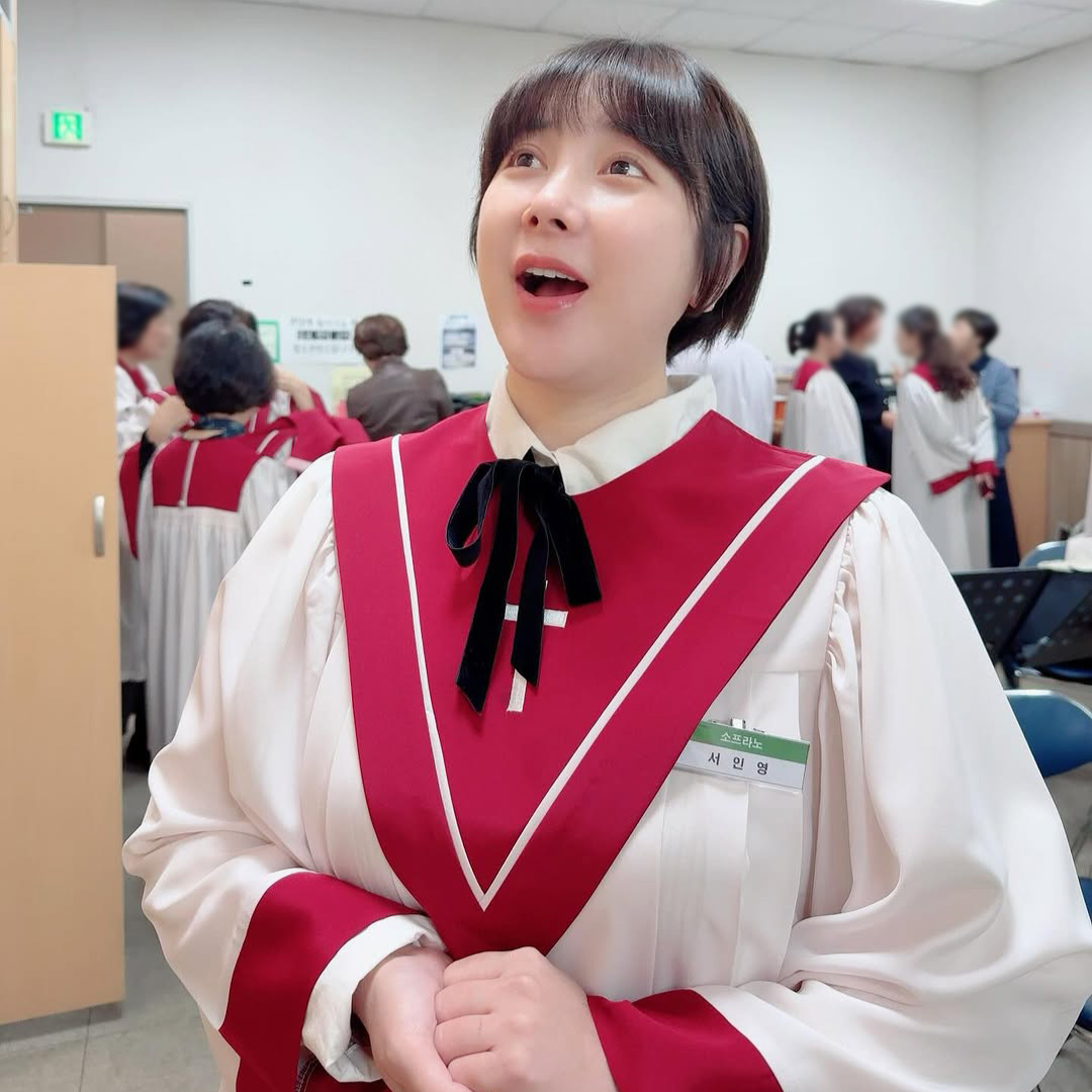 가수 서인영이 근황을 전했다. /사진=서인영 인스타그램