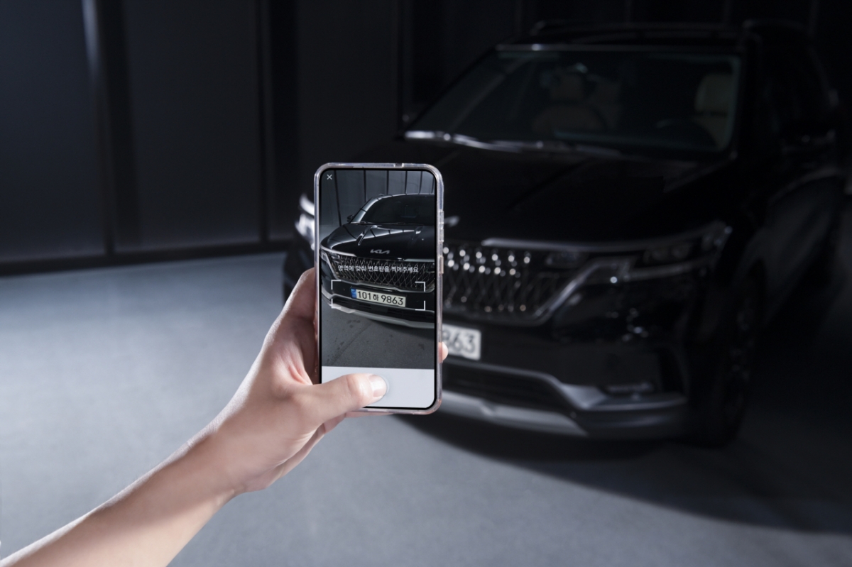 현대자동차·기아의 '2025 아이디어 페스티벌' 본선 경연에서 우수상을 수상한 '스냅플레이트'. /사진제공=현대차·기아