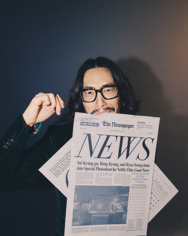 /사진=넷플릭스