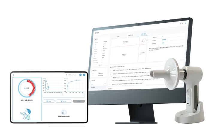 (주)티알, AI 기반 간편 정밀 폐 기능 검진기 'The Spirokit'/사진=회사제공