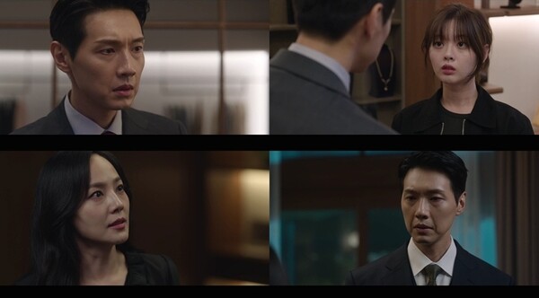 사진=방송 영상 캡처