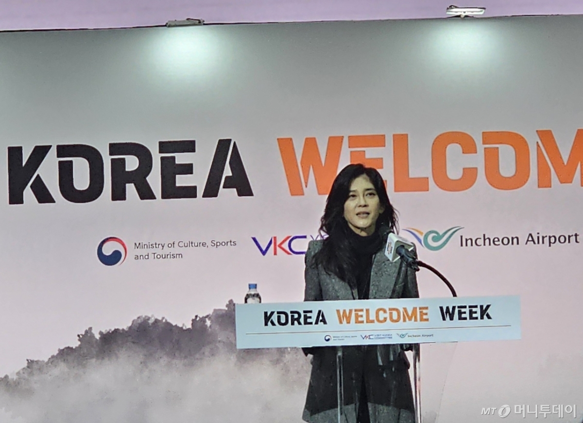 문화체육관광부와 한국방문의해위원회, 인천공항공사가 23일 인천국제공항에서 개최한 '2025 환영주간' 행사에 참석한 이부진 방문위 위원장(호텔신라 대표이사). /사진 = 오진영 기자