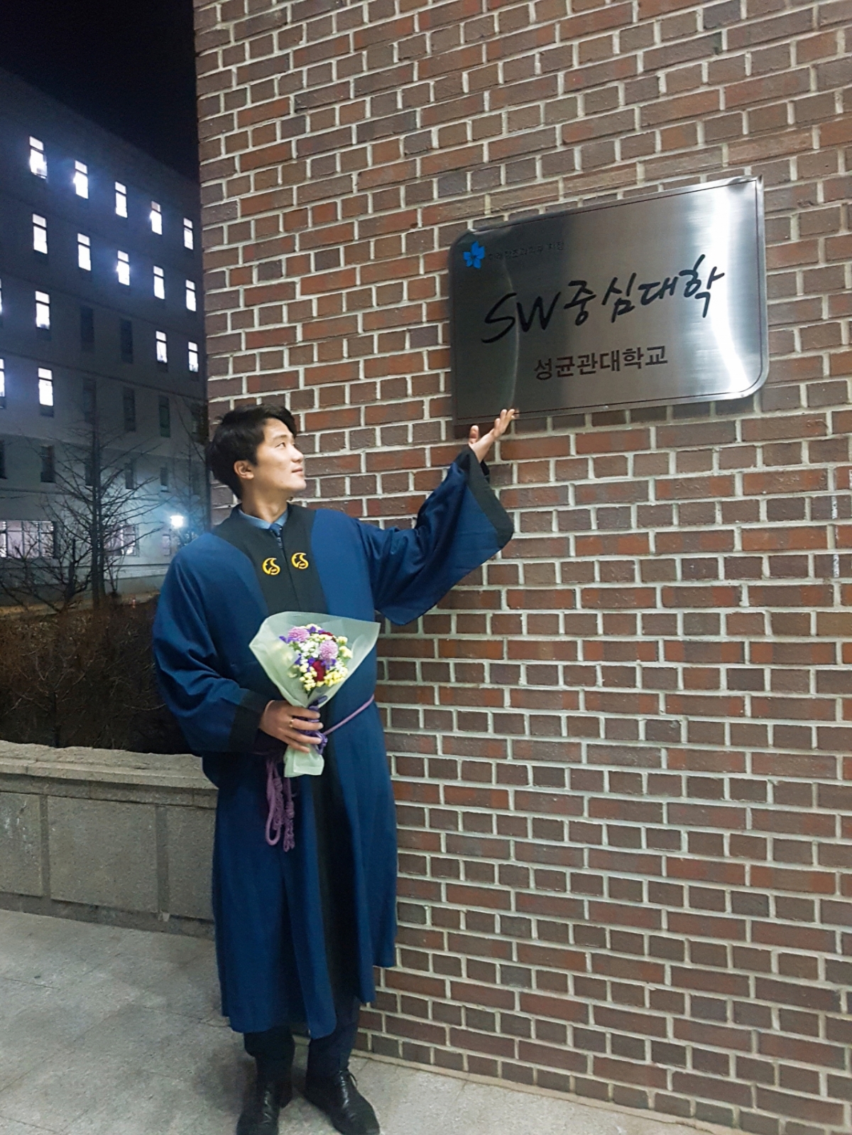 기증자 김문수씨/사진= 한국장기조직기증원