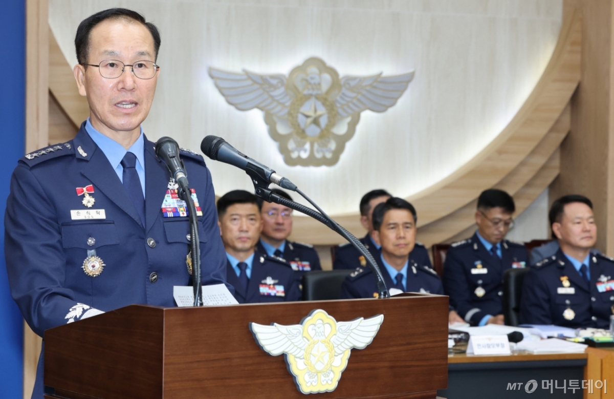 손석락 공군참모총장(대장)이 23일 오전 충남 계룡대에서 열린 국회 국방위원회의 공군본부에 대한 국정감사에서 업무보고를 하고 있다. / 사진=뉴스1