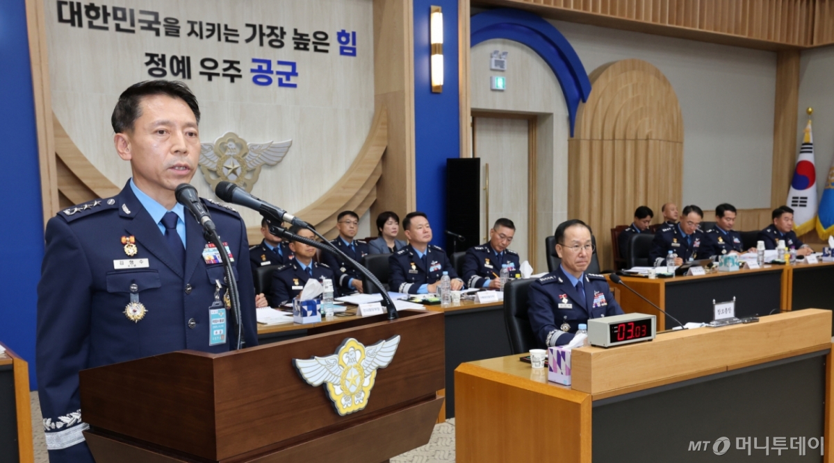 김형수 공군작전사령관(중장)이 23일 오전 충남 계룡대에서 열린 국회 국방위원회의 공군본부에 대한 국정감사에서 위원 질의에 답변하고 있다. / 사진=뉴스1