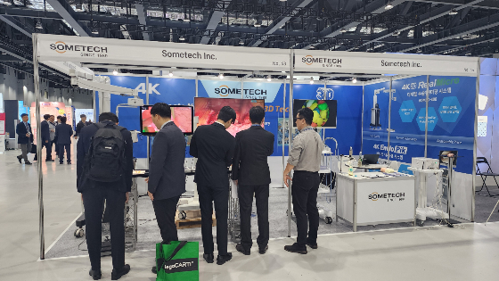 '대한정형외과학회 추계 학술대회' 썸텍 부스 전경/사진제공=썸텍