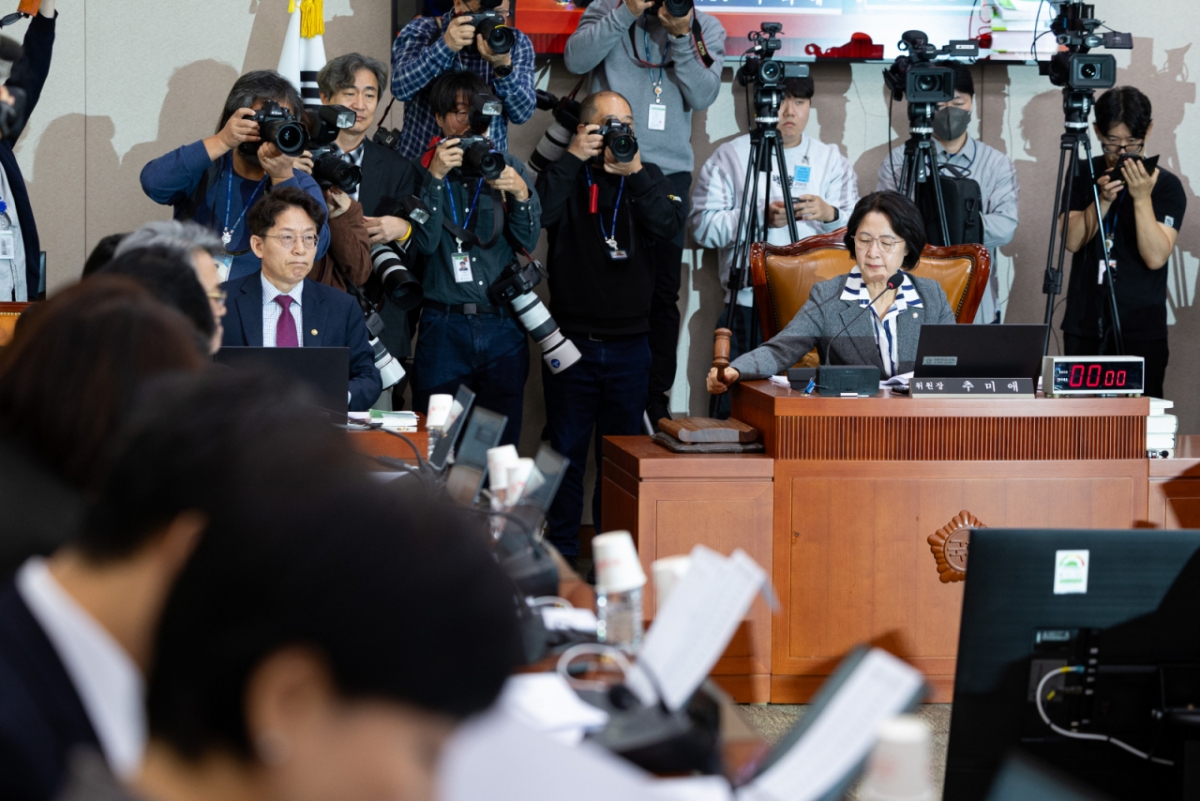 추미애 국회 법제사법위원장 /사진=뉴스1