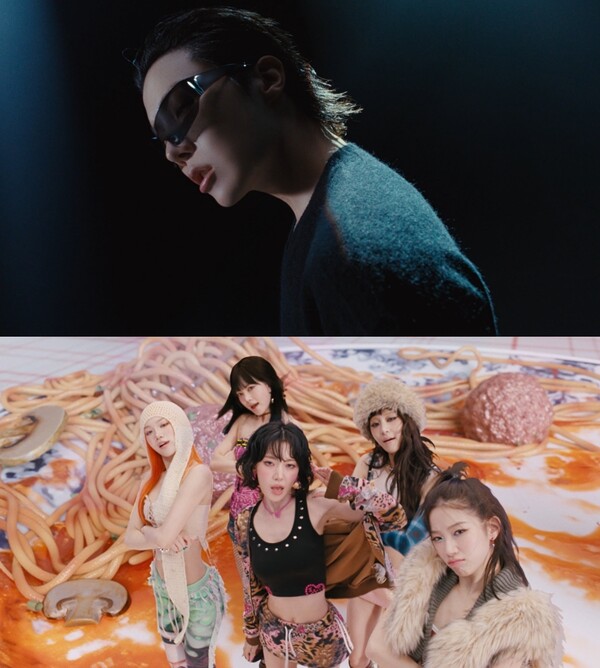 /사진=쏘스뮤직