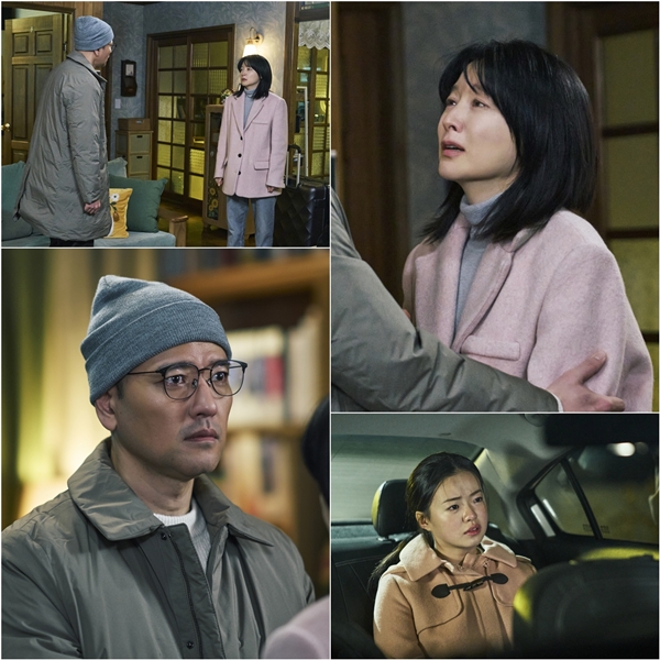 KBS 2TV 토일미니시리즈 '은수 좋은 날'/사진제공=KBS 2TV 토일미니시리즈 '은수 좋은 날'