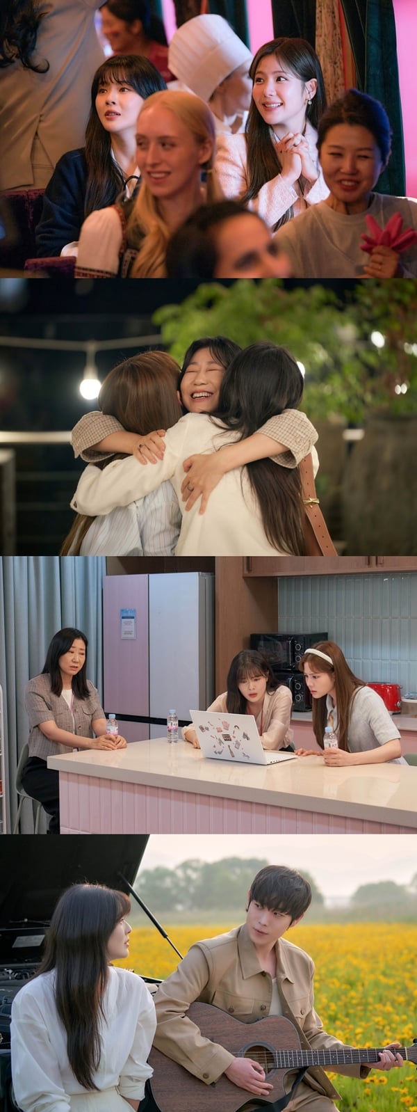 MBC 금토드라마 '달까지 가자'./사진제공=MBC '달까지 가자'