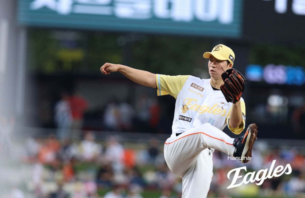 한화 이글스 투수 엄상백. /사진=한화 이글스 제공