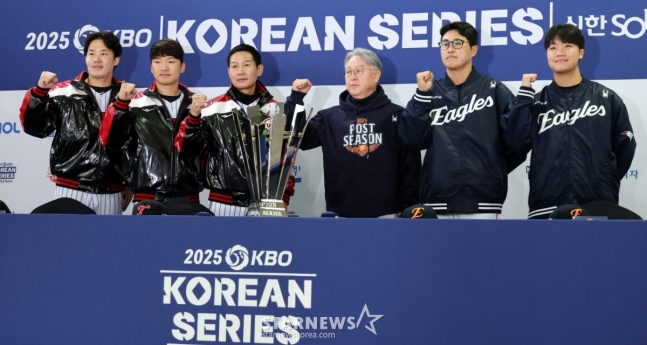 2025 신한 SOL Bank KBO 포스트시즌 한국시리즈 미디어데이가 25일 서울 잠실야구장에서 열렸다. LG 트윈스에서는 염경엽 감독과 박해민, 임찬규, 한화 이글스에서는 김경문 감독과 채은성, 정우주가 참석했다. /사진=강영조 선임기자