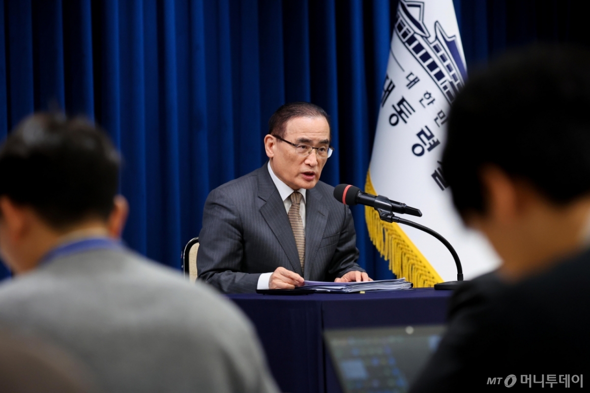 [서울=뉴시스] 고범준 기자 = 위성락 국가안보실장이 24일 서울 용산 대통령실 청사에서 ASEAN 순방 및 APEC 정상회의 일정 관련 브리핑을 하고 있다. (대통령실통신사진기자단) 2025.10.24. bjko@newsis.com /사진=류현주