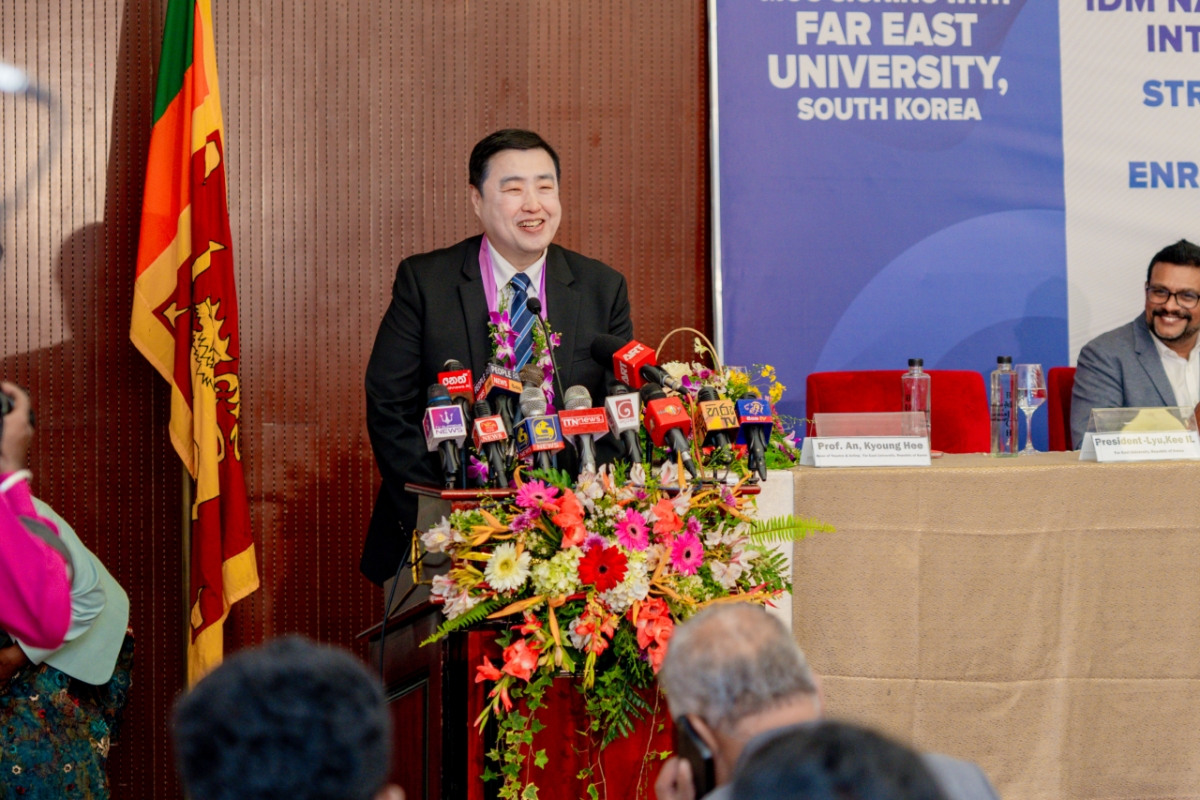 류기일 극동대 총장이 '항공안전관리학과 입학식'에서 답사하고 있다./사진제공=극동대