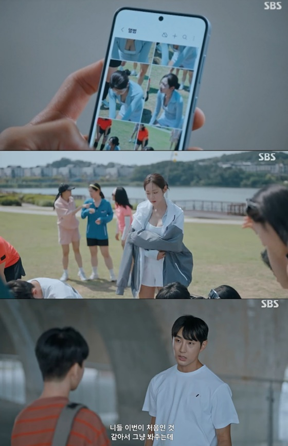 '우주메리미'가 성인지 감수성이 부족한 각본과 연출로 논란이 되고 있다. /사진=SBS 방송화면 캡처  