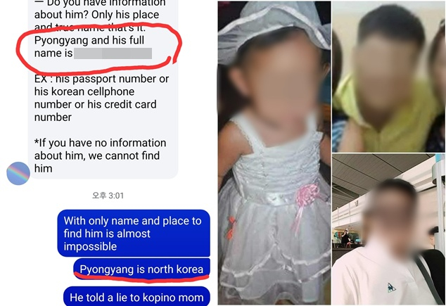 /사진=구본창씨 엑스(X·옛트위터)