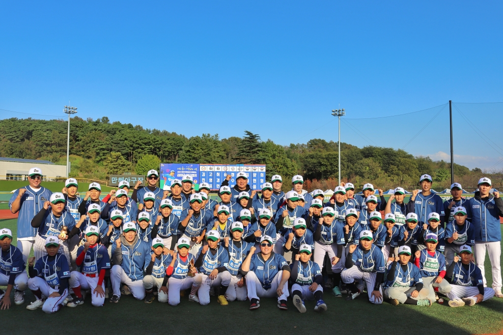 2025 제3회 홍성군과 함께하는 김태균 야구캠프 모습. /사진=티케이오시비 제공