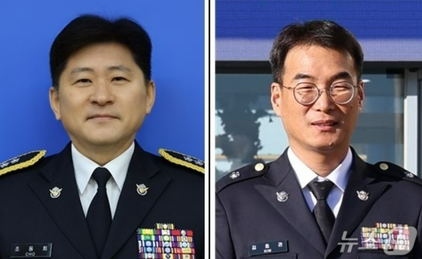 동해해경청 교육훈련계 조동희 경감(왼쪽)과 김호관 경위 모습. /사진=뉴스1(동해해경청 제공)