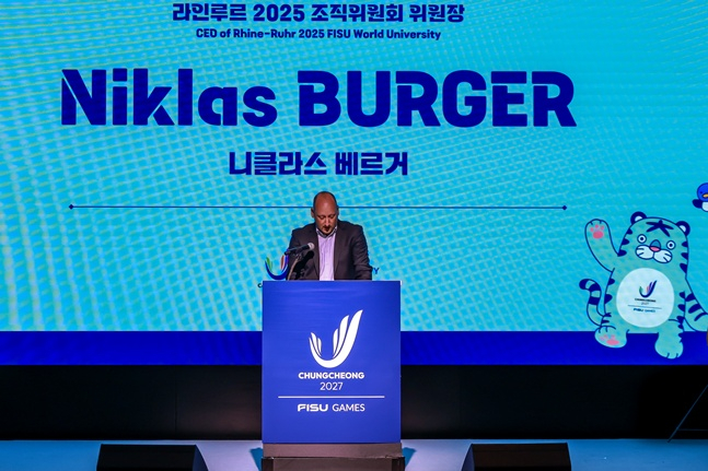 니클라스 베르거 2025 라인루르 U대회 조직위원장. /사진=조직위 제공