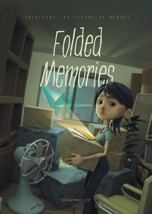 이상화 감독의 단편 애니메이션 '접힌 기억'(Folded Memories) 포스터./사진제공=호서대