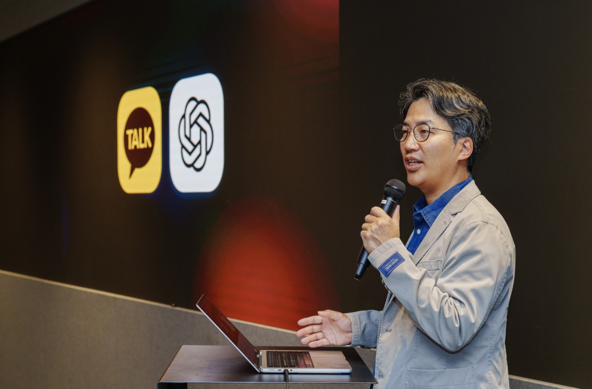  유용하 카카오 AI에이전트플랫폼 성과리더. 2025.10.28./사진=카카오