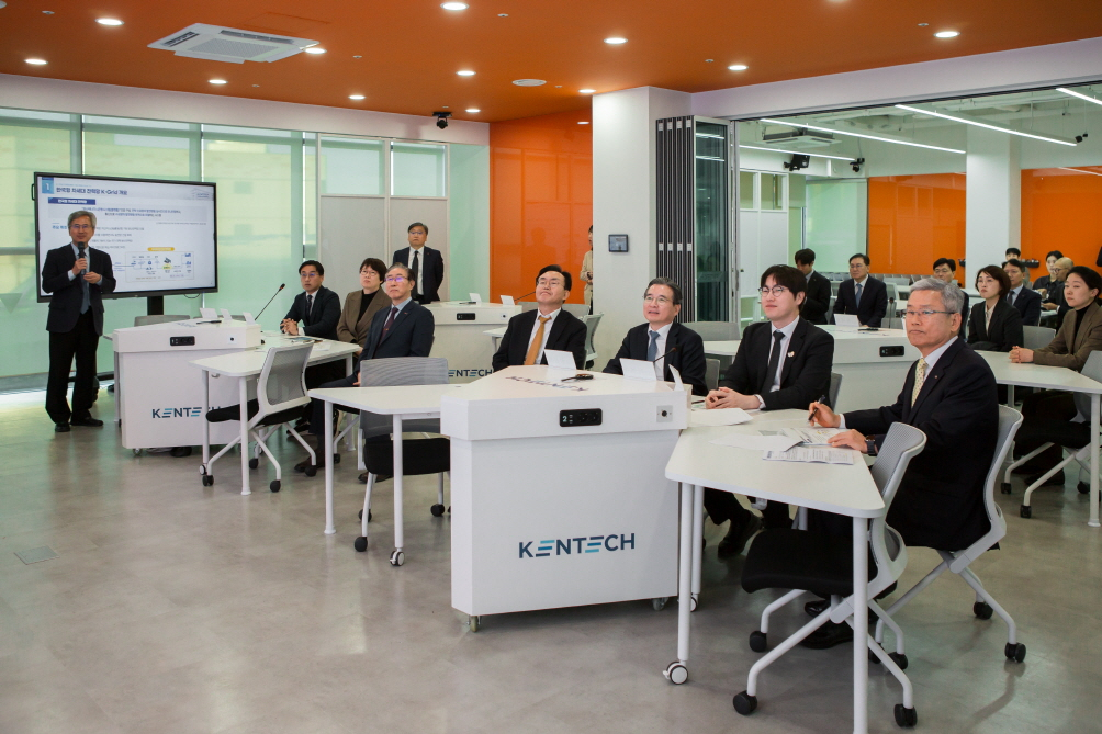 'K그리드 인재·창업밸리 기업 간담회./사진제공=한국에너지공과대학교