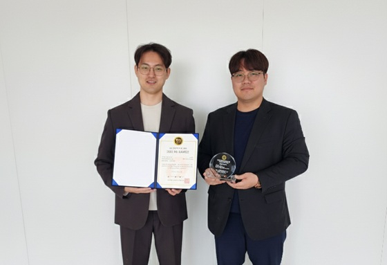 티립스, 스타트업 부문 '2025 4IR Awards' 수상 - 뉴스 썸네일 이미지