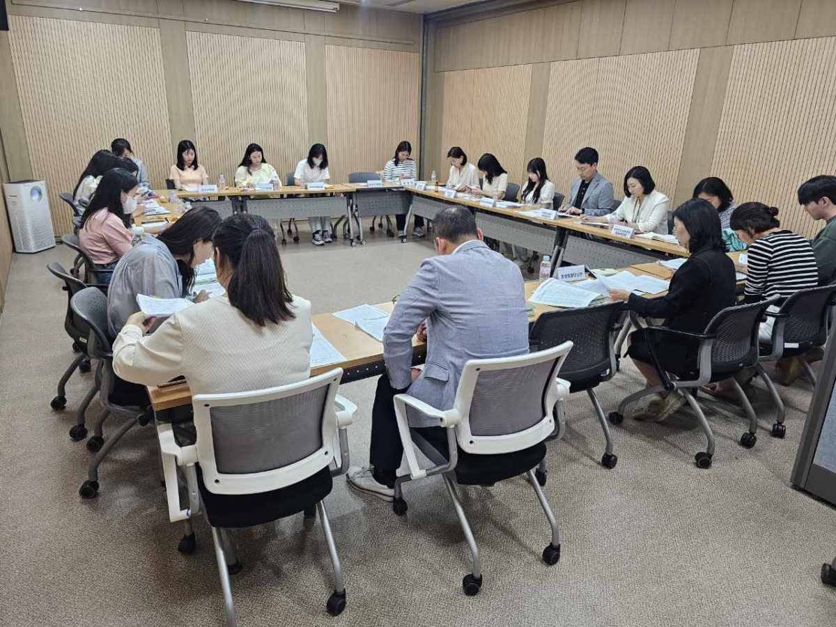 서울 성동구청에서 통합지원회의를 진행하고 있다. /사진=서울 성동구