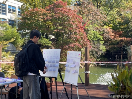 /사진=이현수 기자.