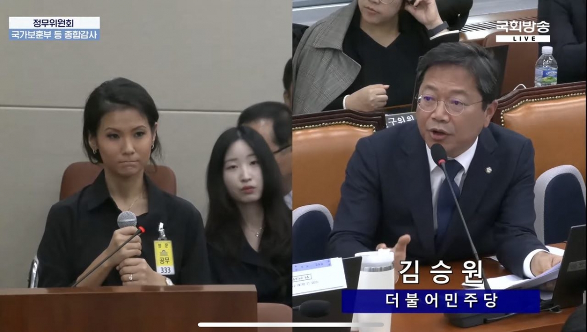 28일 국회 정무위원회. 김승원 더불어민주당 의원(오른쪽)과 장유정 로보락코리아 매니저 /사진=국회방송 생중계 캡처화면