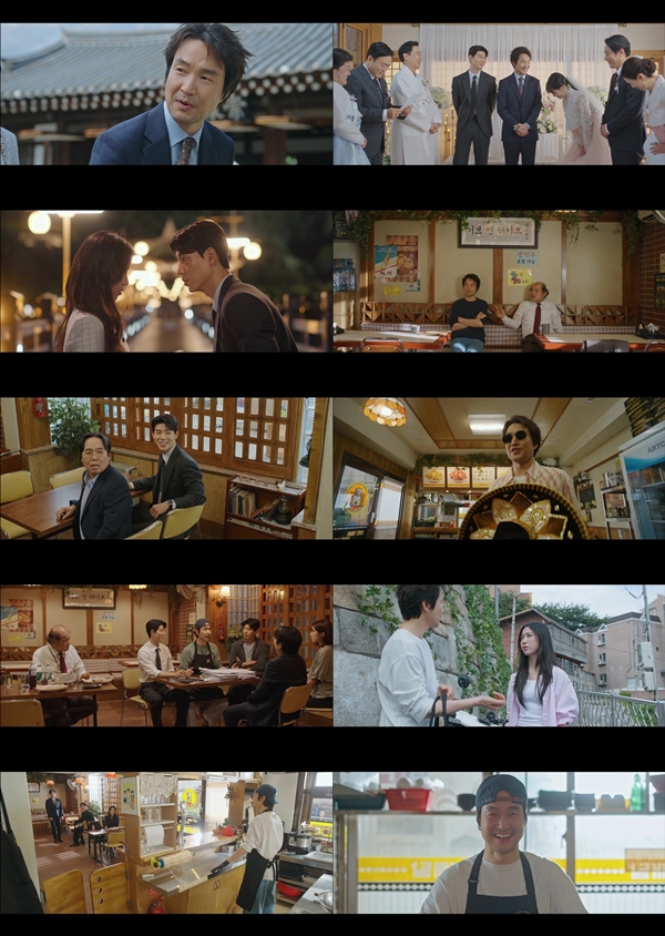 tvN 월화드라마 '신사장 프로젝트' 최종회./사진=tvN 월화드라마 '신사장 프로젝트' 영상 캡처