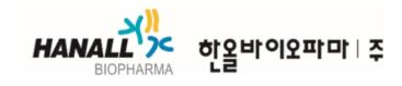 사진= 한올바이오파마