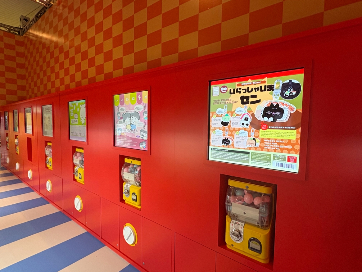 울트라백화점 '울트라 매니아' 섹션/사진=김온유 기자