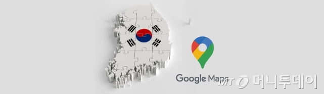 구글맵/그래픽=이지혜