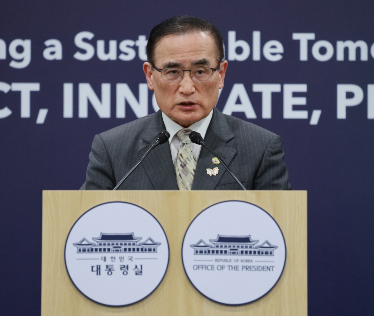 위성락 국가안보실장이 30일 경북 국제미디어센터(IMC) 중앙기자실에서 한-미 오찬 정상회담 관련 브리핑을 하고 있다. /경주=뉴시스 